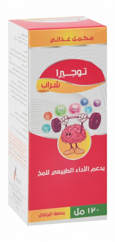Toogera 305mg Omega 3 Normal Brain Function Supplement Syrup Orange Flavor