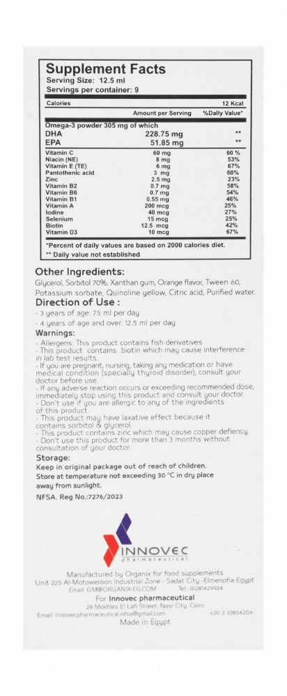 Toogera 305mg Omega 3 Normal Brain Function Supplement Syrup Orange Flavor
