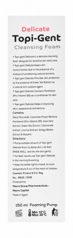 Topi-gent Delicate Cleansing Foam for Sensitive Skin - sodium chloride free, sulfate free