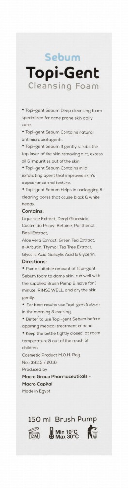 Topi-gent Oil Control Facial Cleansing Foam for Acne-Prone Skin - sulfate free, sodium chloride free