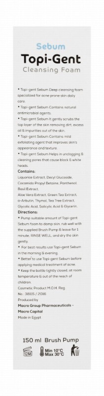 Topi-gent Oil Control Facial Cleansing Foam for Acne-Prone Skin - sulfate free, sodium chloride free