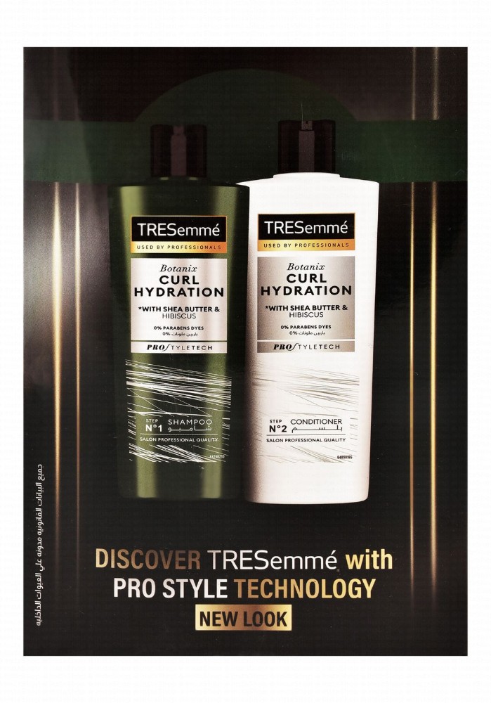 TRESemmé Botanir Curl Hydration Shampoo (400ml) & Conditioner (400ml) with Shea Butter & Hibiscus (25% Off on 2nd Product) - parabens free, dyes free