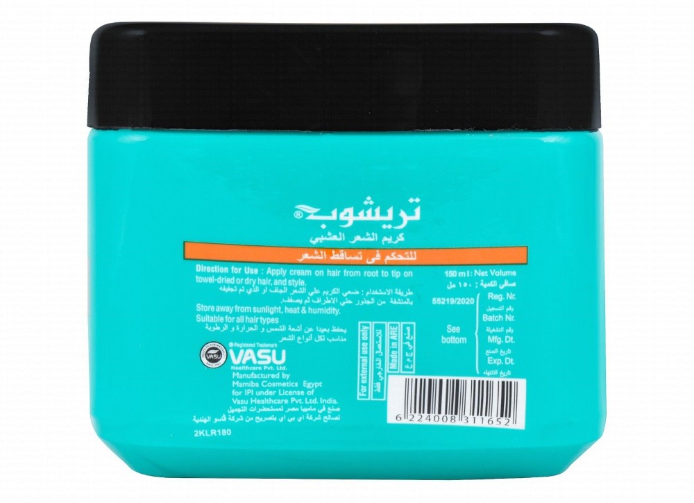 Trichup Hair Fall Control Moisturizing Herbal Hair Cream - parabens free