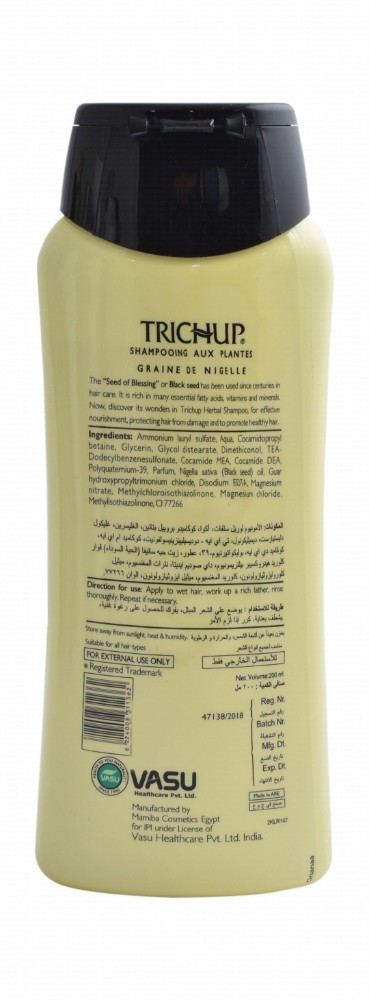 Trichup Herbal Shampoo with Black Seed for All Hair Types - SLES free, SLS free, parabens free