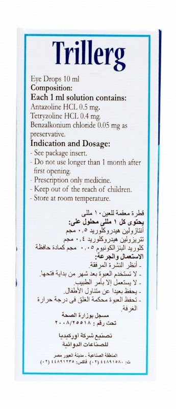 Trillerg Anti Allergic Eye Drops with Antazoline Hydrochloride & Tetryzoline Hydrochloride