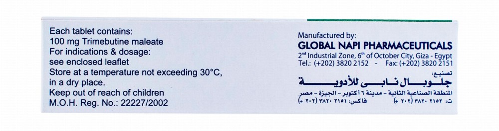 Tritone 100mg Trimebutine Maleate for Gastrointestinal Motility