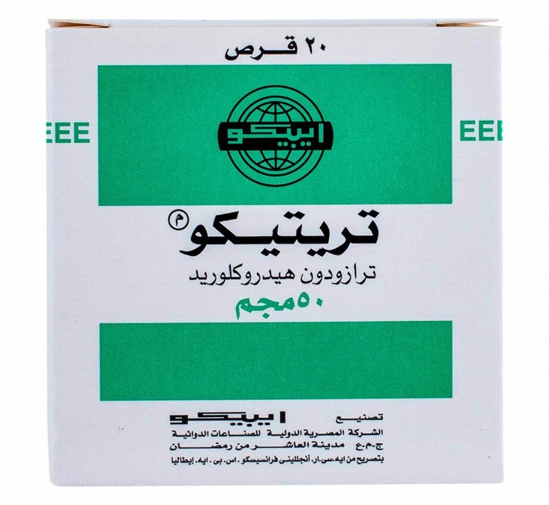 Trittico 50mg Trazodone Hydrochloride