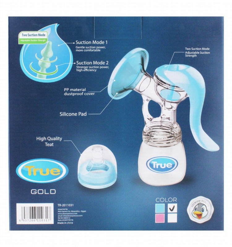 True Gold Manual Breast Pump - BPA free