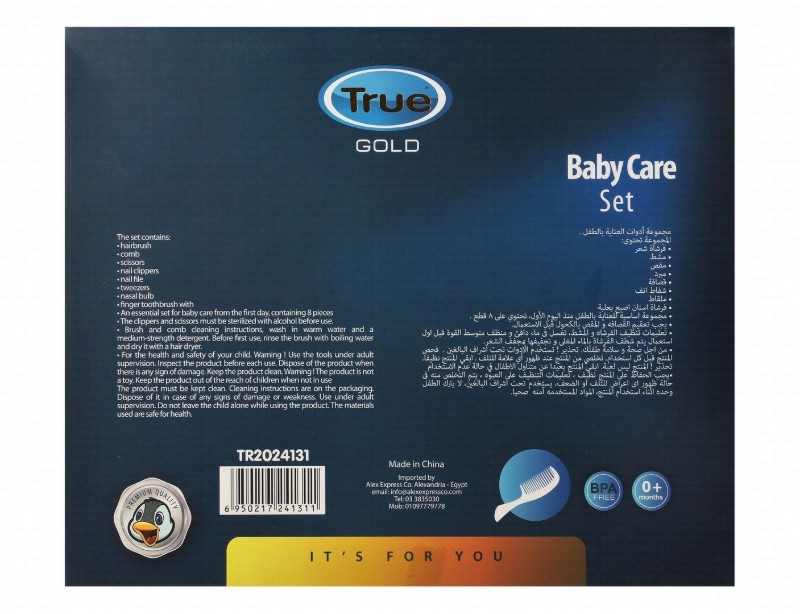 True Gold Pink Baby Care Set (0+ Months) - BPA free