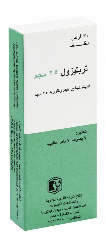 Tryptizol 25mg Amitriptyline Hydrochloride