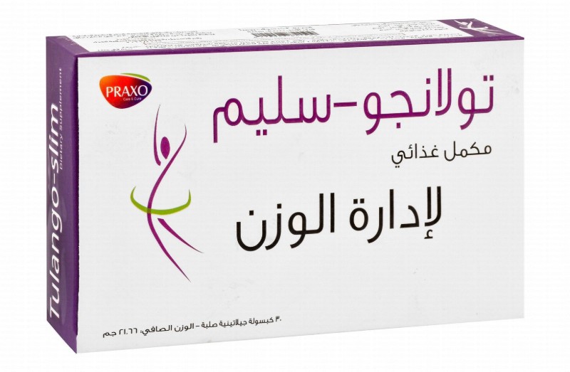 Tulango Slim Weight Loss Supplement