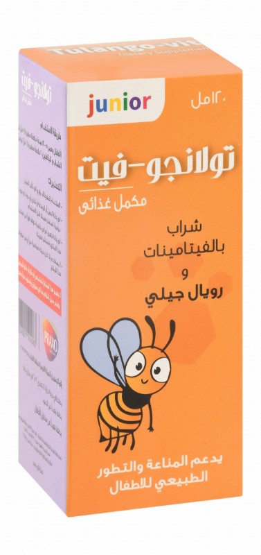 Tulango Vit Junior Immune Support Supplement Syrup with Vitamins & Royal Jelly