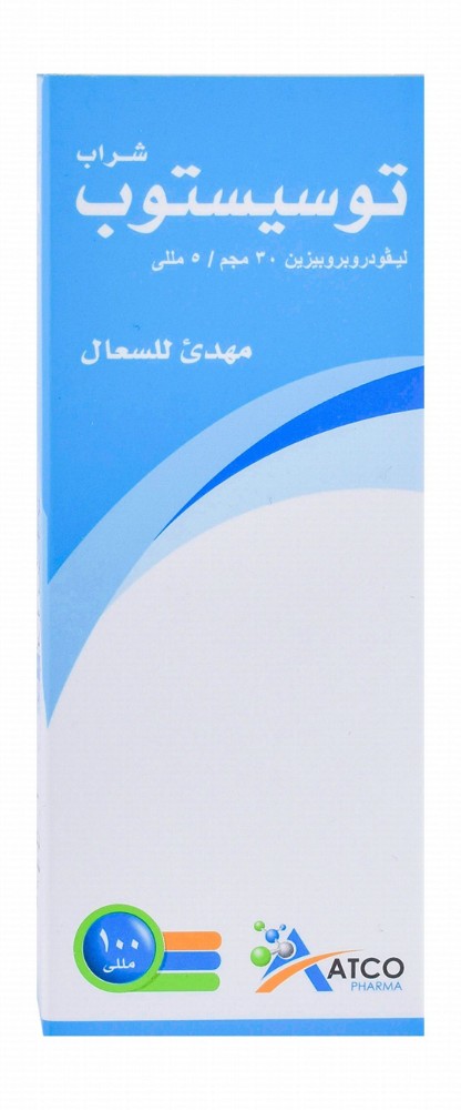 Tussistop 30mg/5ml Levodropropizine Antitussive Syrup