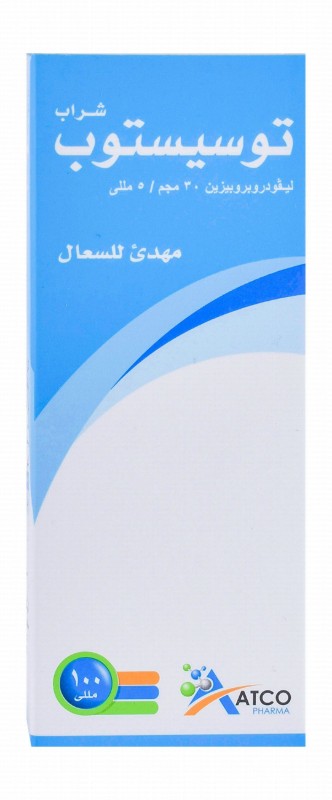 Tussistop 30mg/5ml Levodropropizine Antitussive Syrup