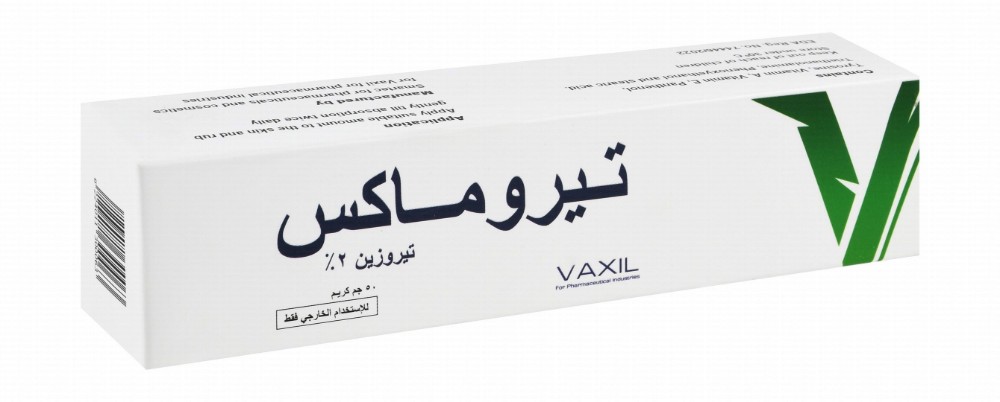 Tyromax Nourishing & Moisturizing Skin Cream with 2% Tyrosine