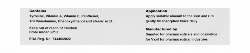 Tyromax Nourishing & Moisturizing Skin Cream with 2% Tyrosine