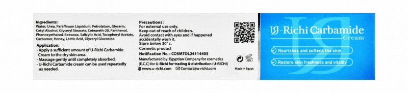 U-Richi Carbamide Urea 10% Emollient & Humectant Cream