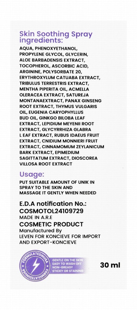 Unik-In Non-Greasy Skin Soothing Spray