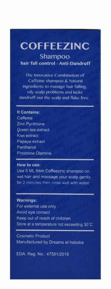 United Pyramids Pharma Coffee Zinc Anti-Hair Fall & Anti-Dandruff Shampoo