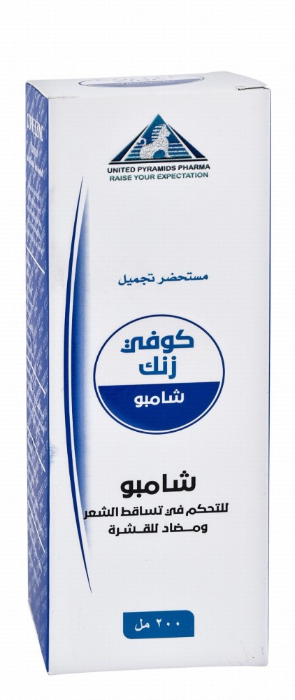 United Pyramids Pharma Coffee Zinc Anti-Hair Fall & Anti-Dandruff Shampoo