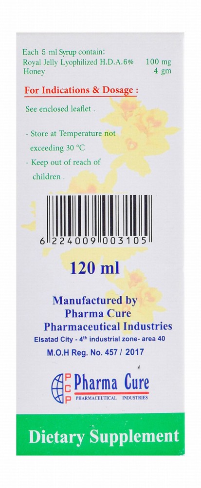 Unovit Syrup Supplement with Royal Jelly & Honey
