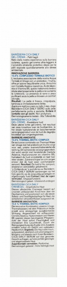 Uriage Eau Thermale Bariederm Cica 10.5% Thermal Biotic Complex Face Gel Cream for Fragile Skin - fragrance free