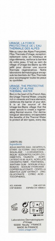 Uriage Eau Thermale Bariederm Cica 10.5% Thermal Biotic Complex Face Gel Cream for Fragile Skin - fragrance free