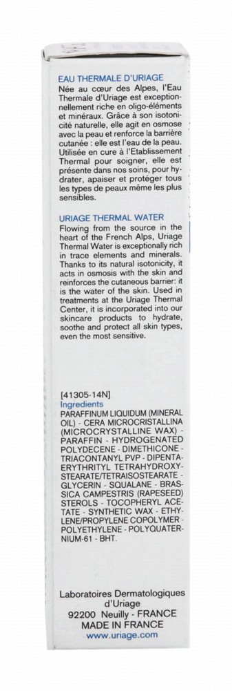 Uriage Eau Thermale Bariederm Cica Lips Repairing Balm - fragrance free