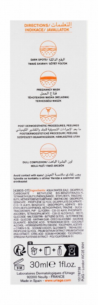 Uriage Eau Thermale Depiderm Anti-Dark Spot Facial Day Cream  SPF50+ - non comedogenic