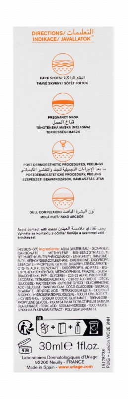 Uriage Eau Thermale Depiderm Anti-Dark Spot Facial Day Cream  SPF50+ - non comedogenic