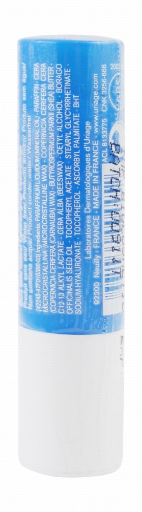 Uriage Eau Thermale Hypoallergenic Moisturizing Lipstick for Dried Lips - perfume free