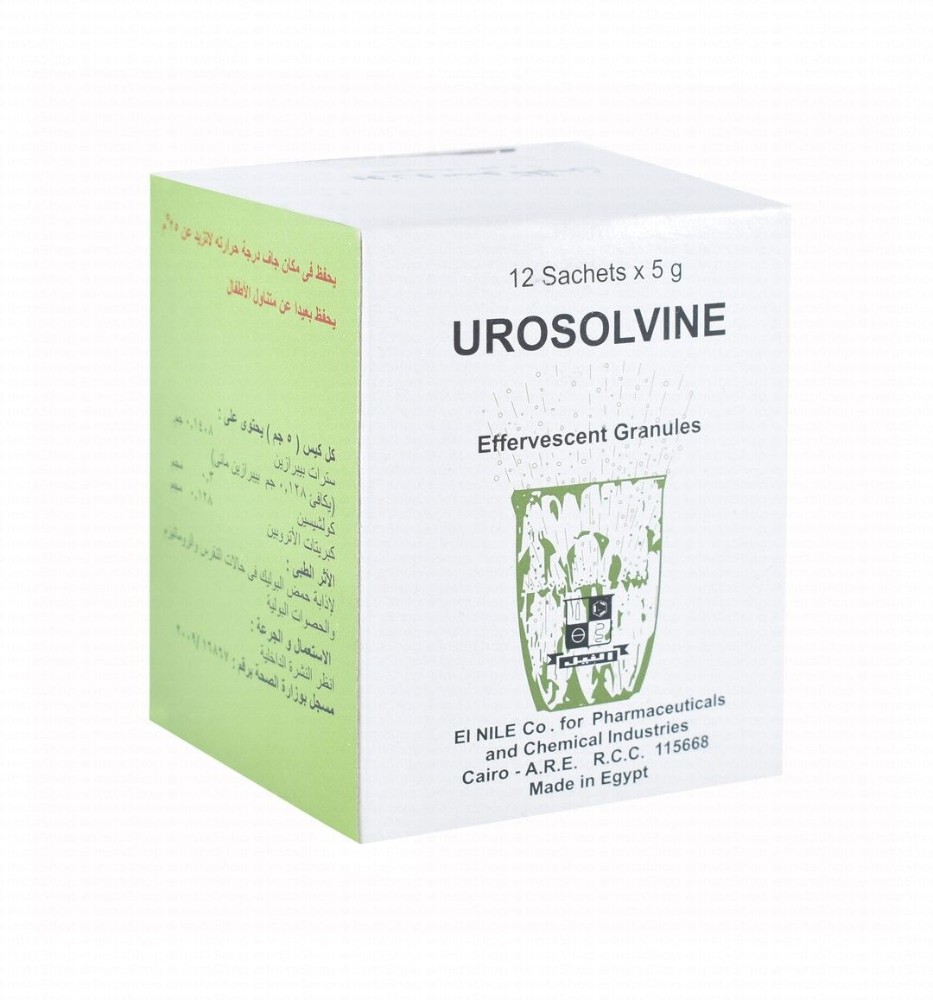 Urosolvine Effervescent Granule Sachets