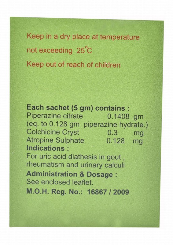 Urosolvine Effervescent Granule Sachets