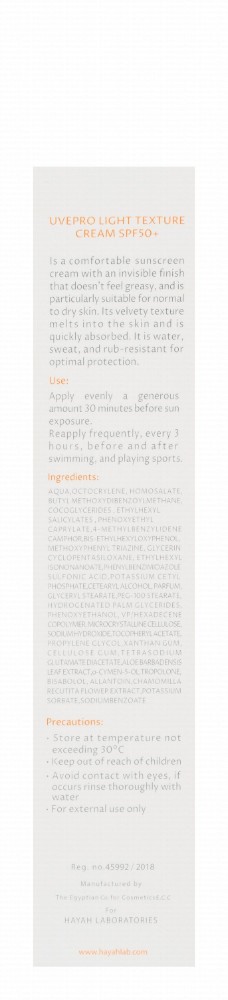 Uvepro Light Texture Sunscreen for Normal to Dry Skin SPF50+
