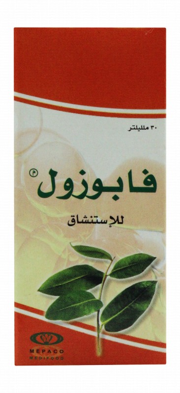 Vapozol Inhalation Solution