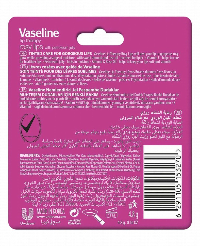 Vaseline Lip Therapy Rosy Balm