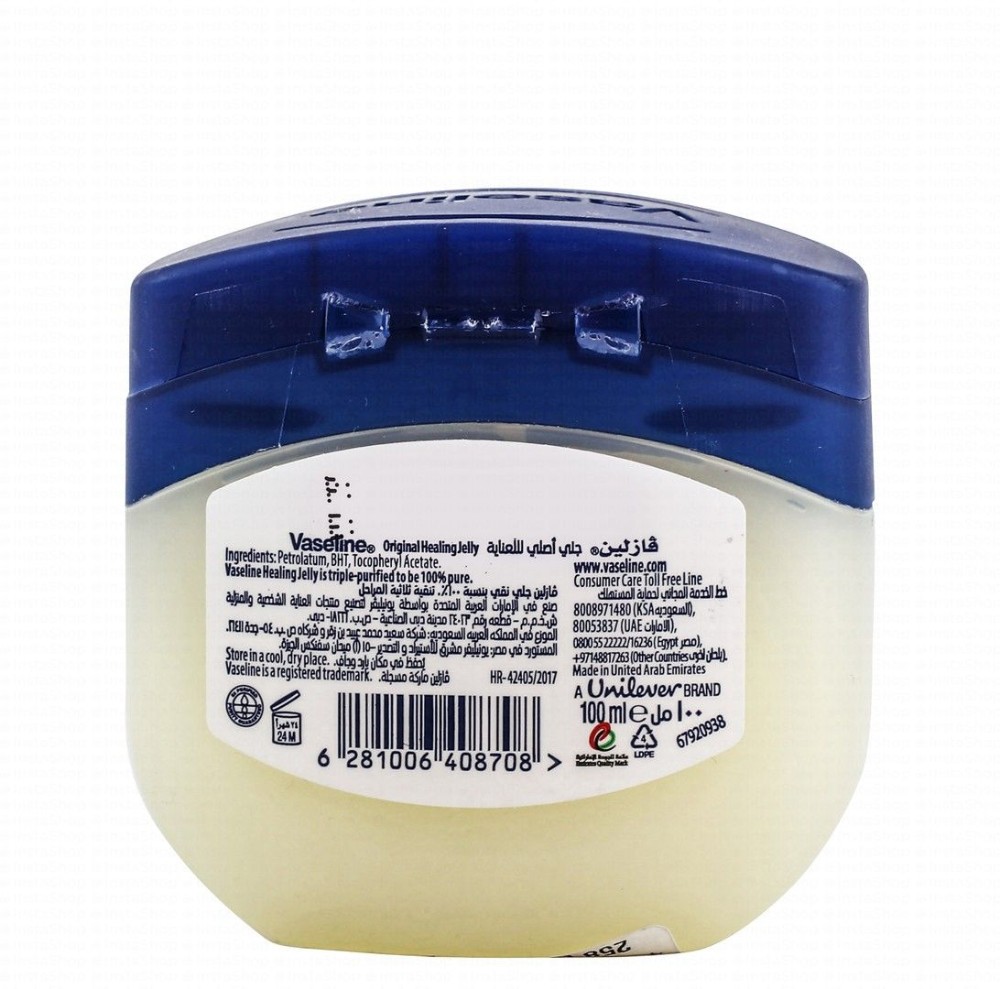 Vaseline Original Healing Petroleum Jelly