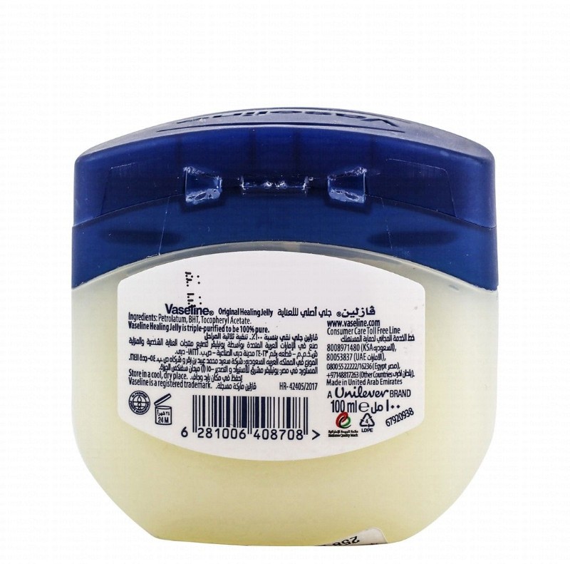 Vaseline Original Healing Petroleum Jelly
