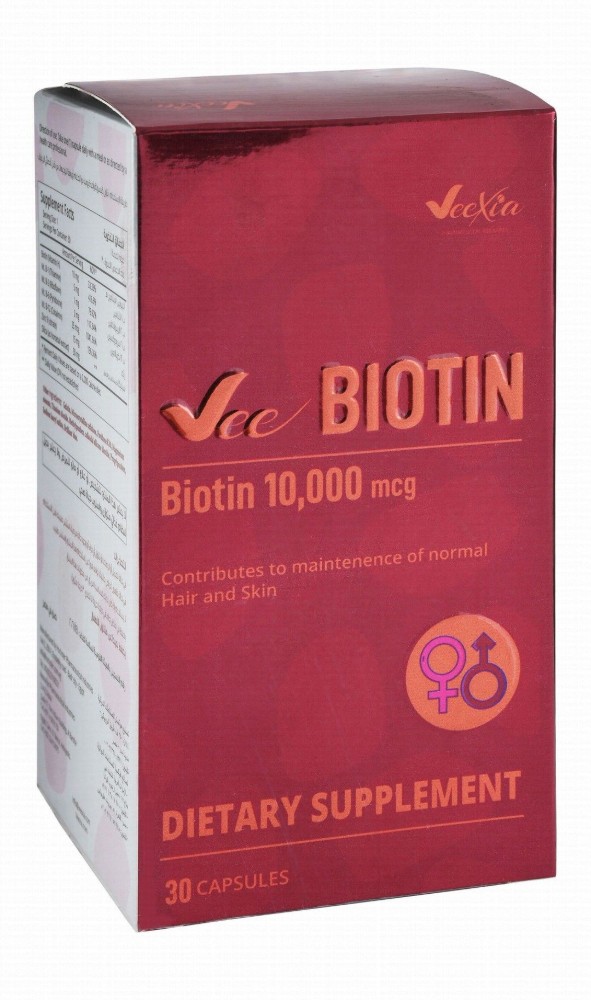 Veexia 10,000mcg Biotin Hair & Skin Support Supplement