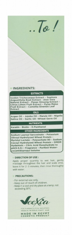 Veexia Tricho Repairing, Growth Stimulating & Anti-Hair Loss Shampoo with Biotin, Keratin & Kamigen K for All Hair Types - sulfate free