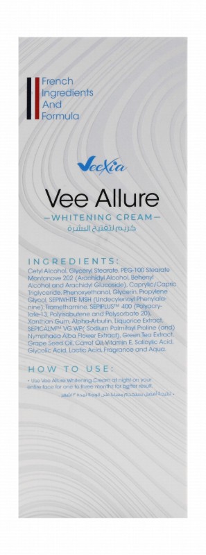 Veexia Vee Allure Whitening, Moisturizing & Exfoliating Facial Night Cream