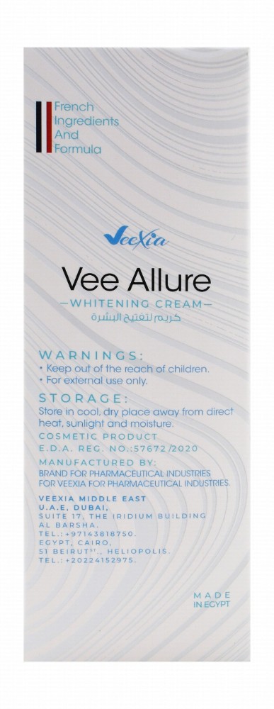 Veexia Vee Allure Whitening, Moisturizing & Exfoliating Facial Night Cream