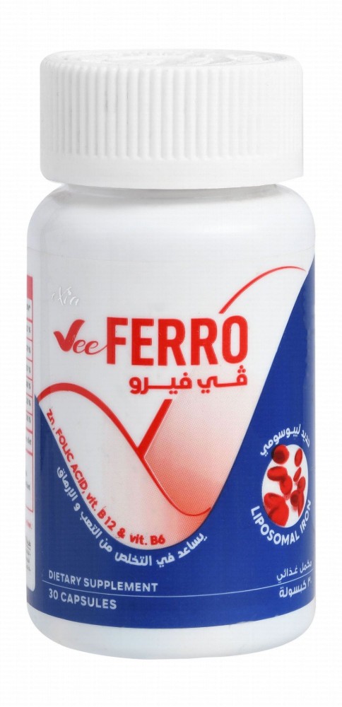Veexia Vee Ferro Tiredness & Anti-Fatigue Supplement with Liposomal Iron, Folic Acid & Zinc - GMO free, gluten free, soy free