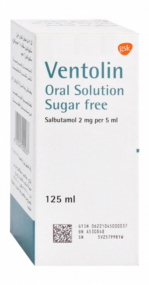 Ventolin 2mg/5ml Salbutamol Oral Solution - sugar free