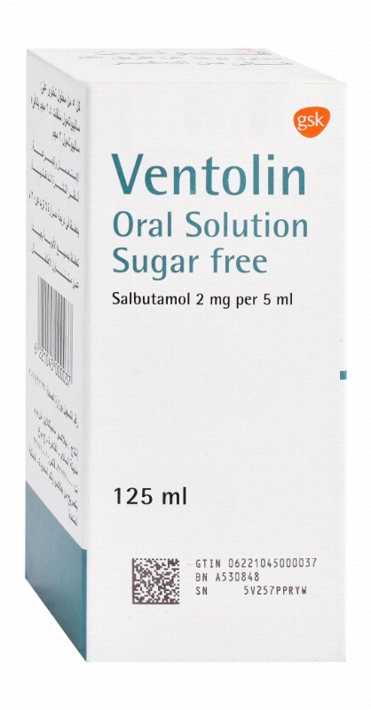 Ventolin 2mg/5ml Salbutamol Oral Solution - sugar free