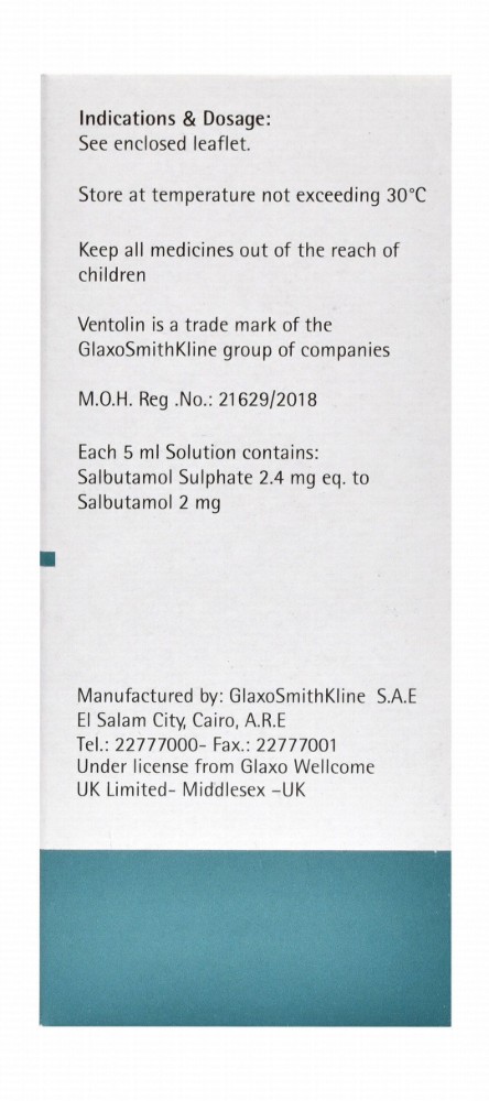 Ventolin 2mg/5ml Salbutamol Oral Solution - sugar free