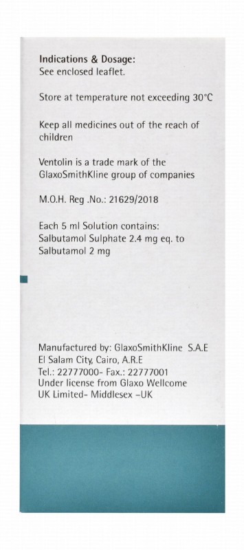 Ventolin 2mg/5ml Salbutamol Oral Solution - sugar free