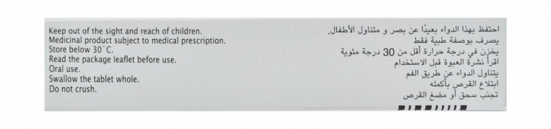 Vesicare 5mg Solifenacin Succinate