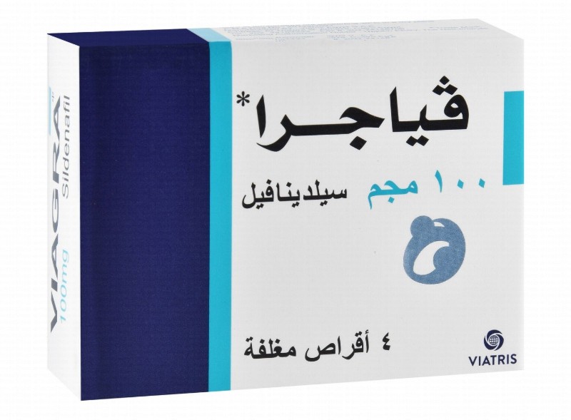 Viagra 100mg Sildenafil