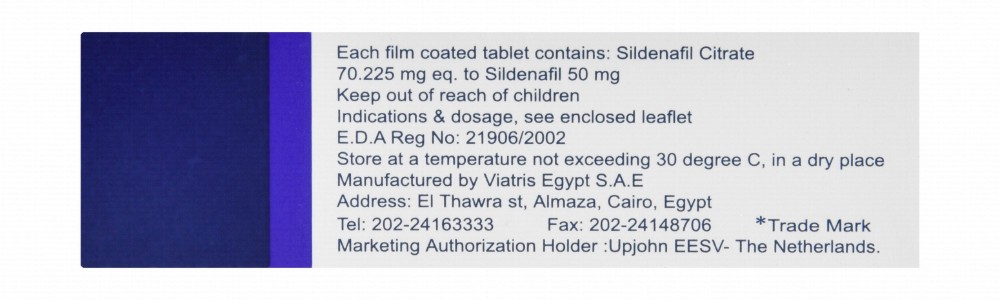 Viagra 50mg Sildenafil